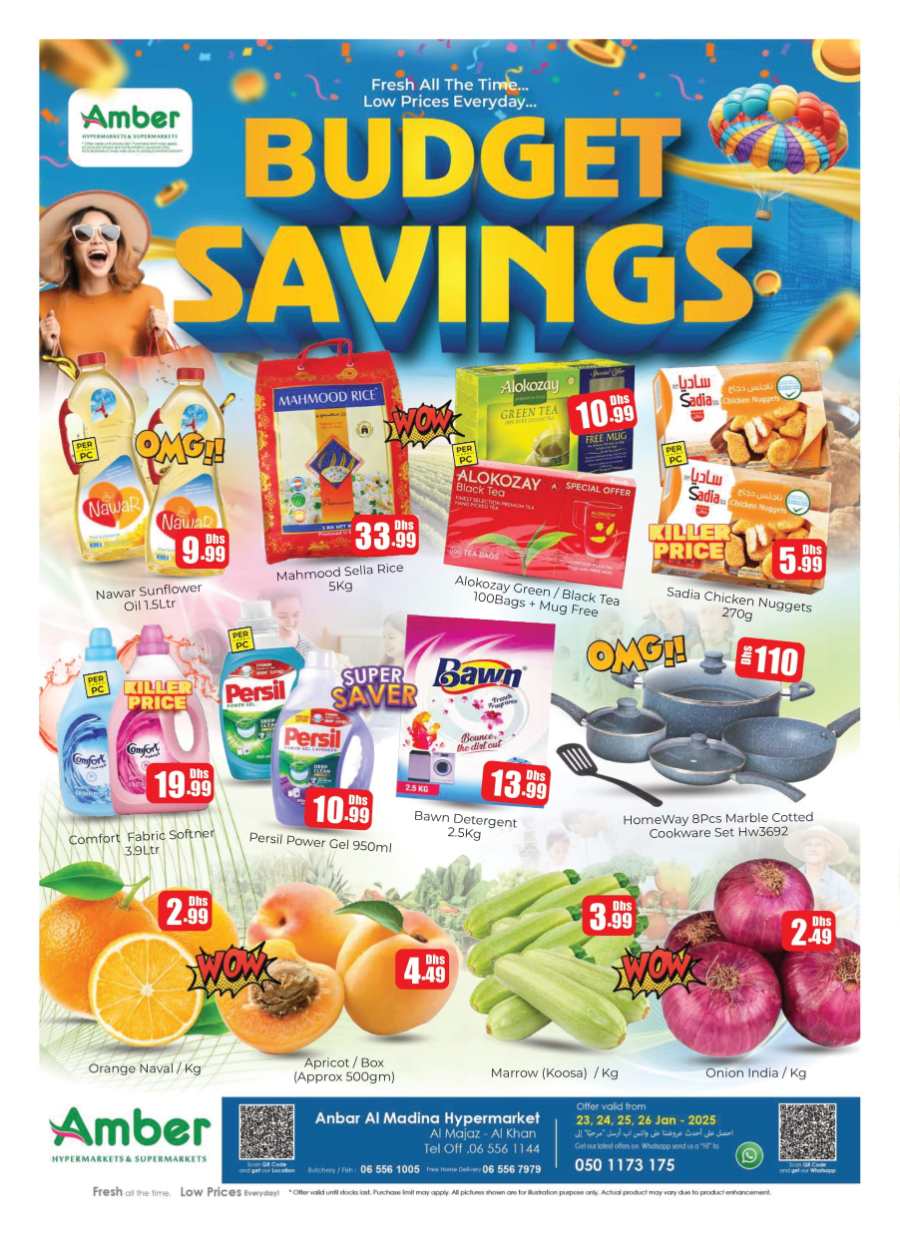 Budget Savings In Amber Hypermarket Sharjah / Ajman