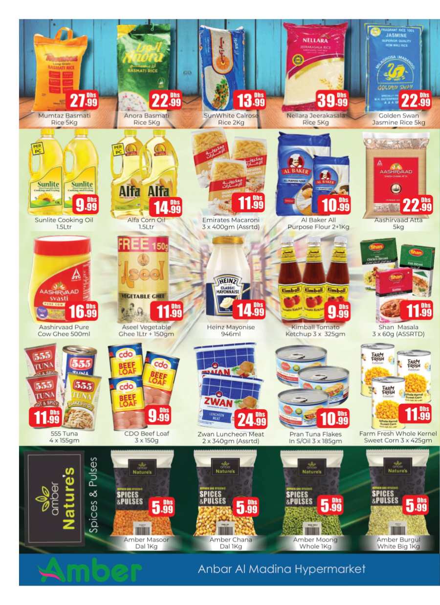 Budget Savings In Amber Hypermarket Sharjah / Ajman