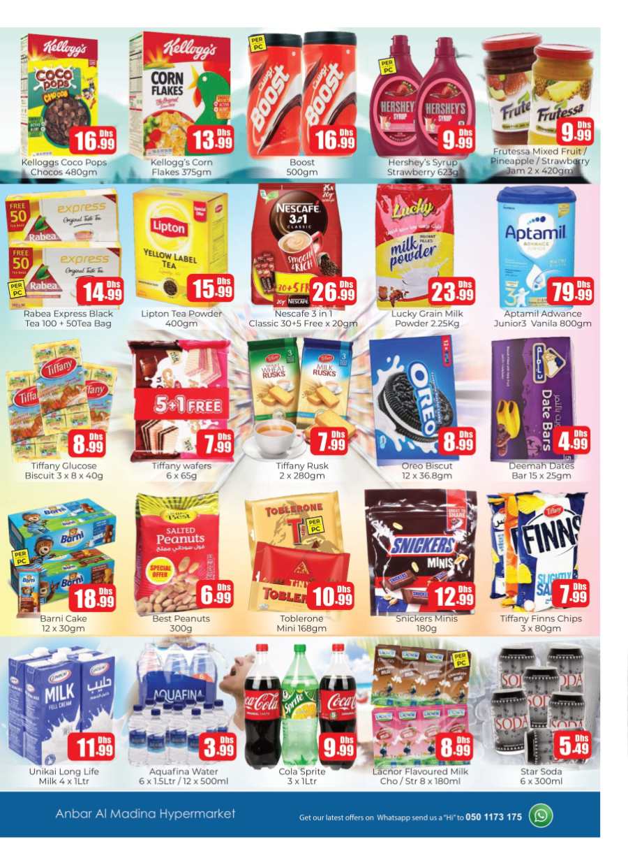 Budget Savings In Amber Hypermarket Sharjah / Ajman