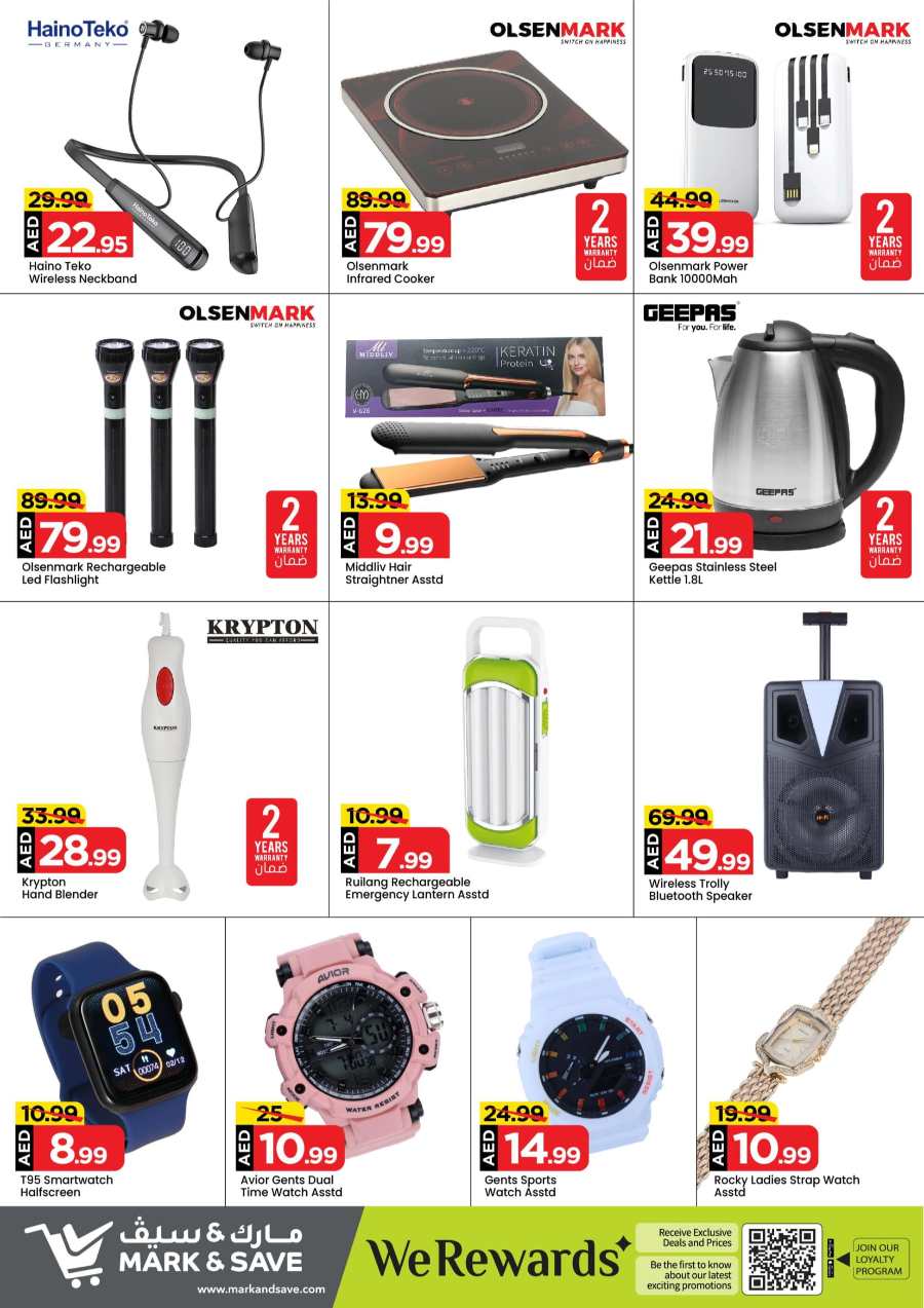 Big Bigger Biggest Deals Ever - Don’t miss out In Mark & Save Abu Dhabi