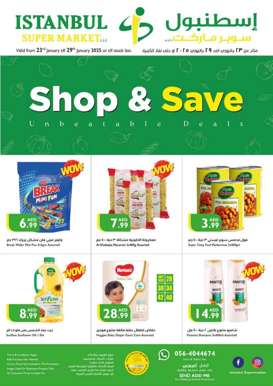 Shop & Save Unbeatable Deals! In Istanbul Supermarket Abu Dhabi