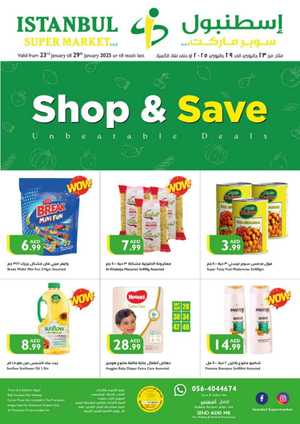 Shop & Save Unbeatable Deals! In Istanbul Supermarket Dubai,Abu Dhabi,Sharjah / Ajman,Al Ain,Ras al Khaimah