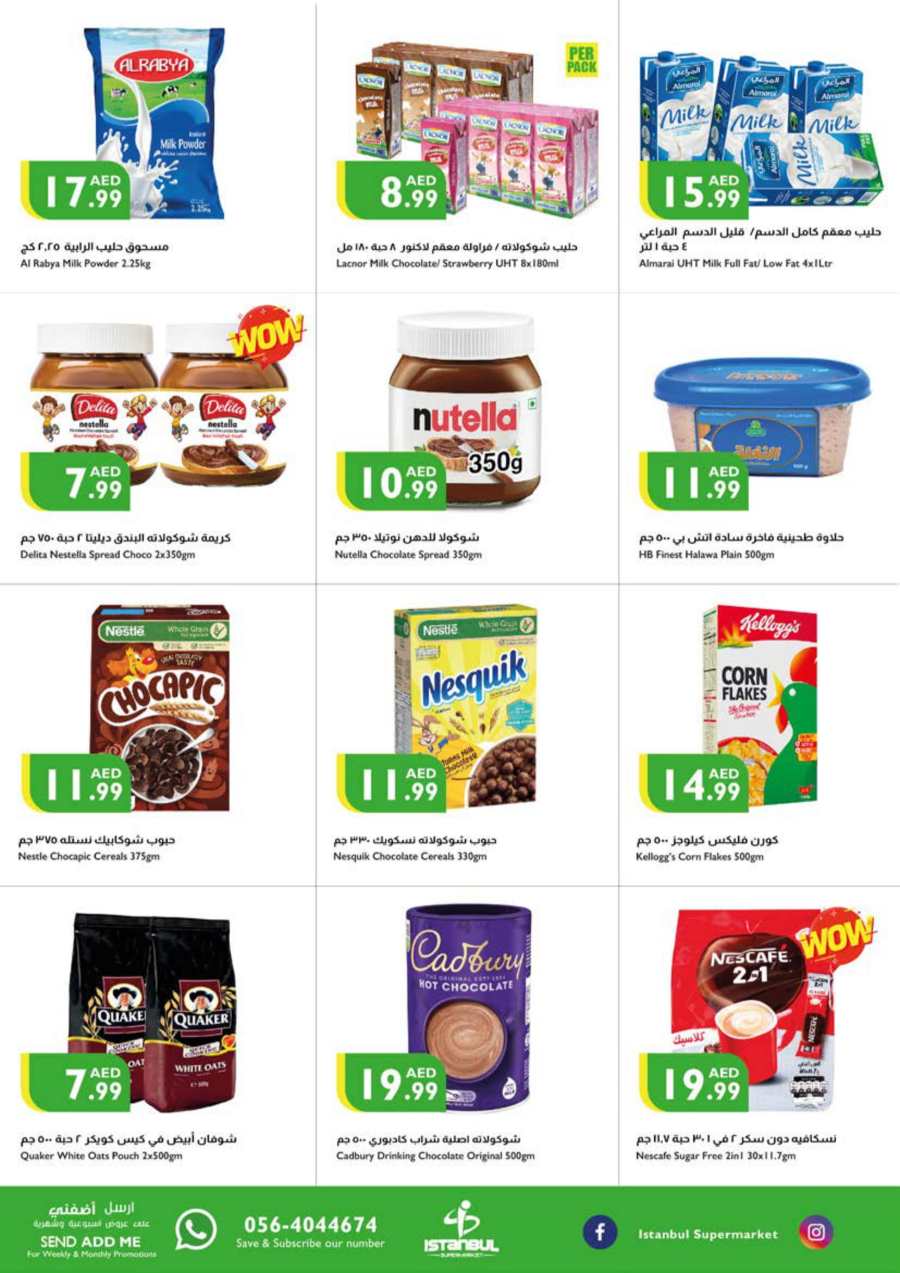 Shop & Save Unbeatable Deals! In Istanbul Supermarket Abu Dhabi