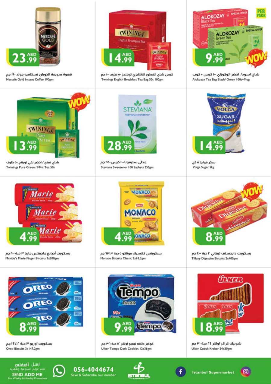 Shop & Save Unbeatable Deals! In Istanbul Supermarket Abu Dhabi