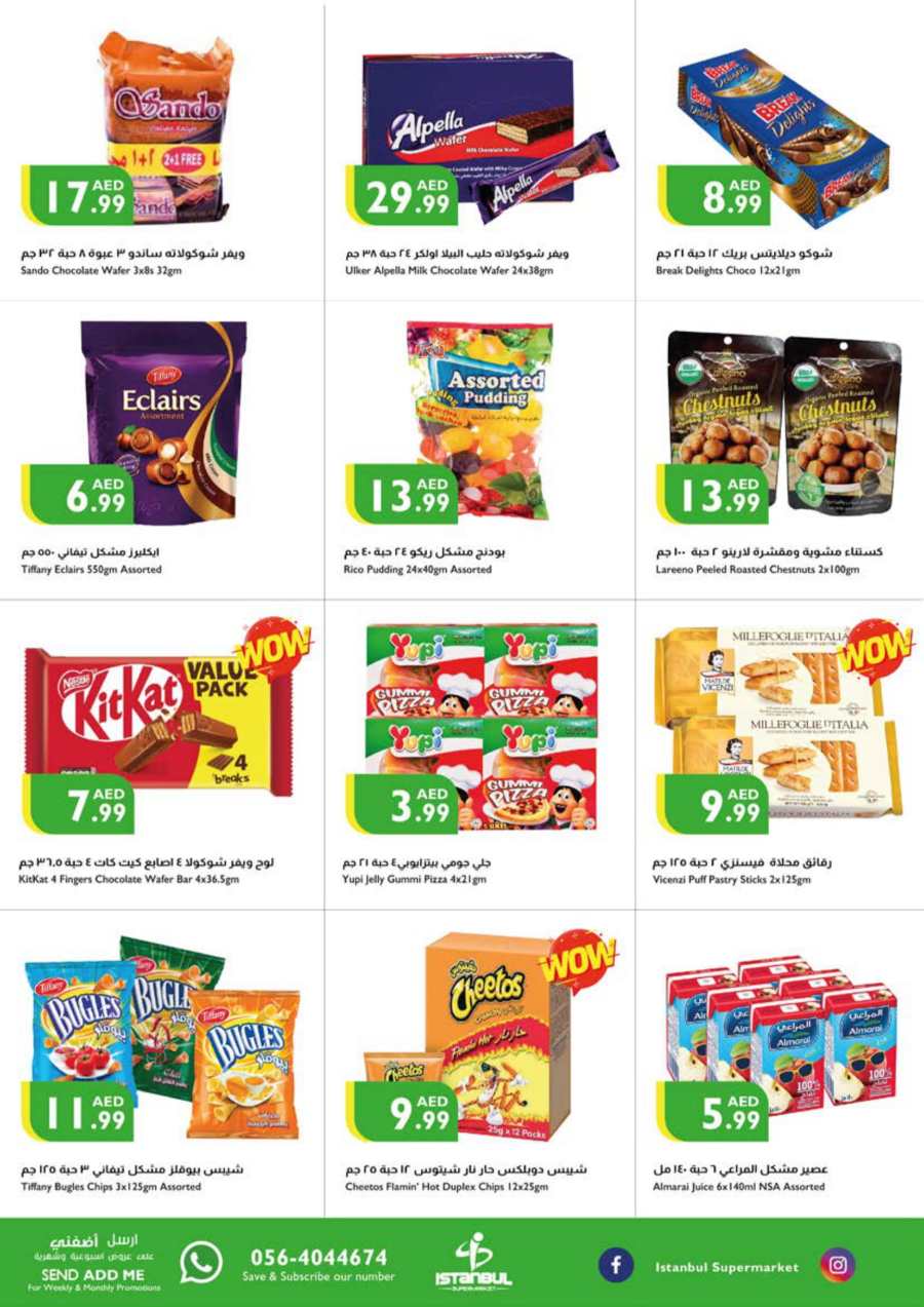 Shop & Save Unbeatable Deals! In Istanbul Supermarket Abu Dhabi