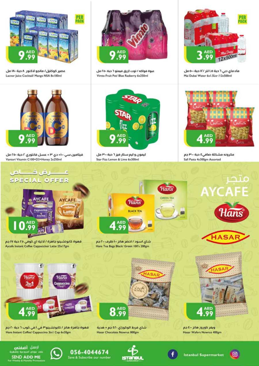 Shop & Save Unbeatable Deals! In Istanbul Supermarket Abu Dhabi