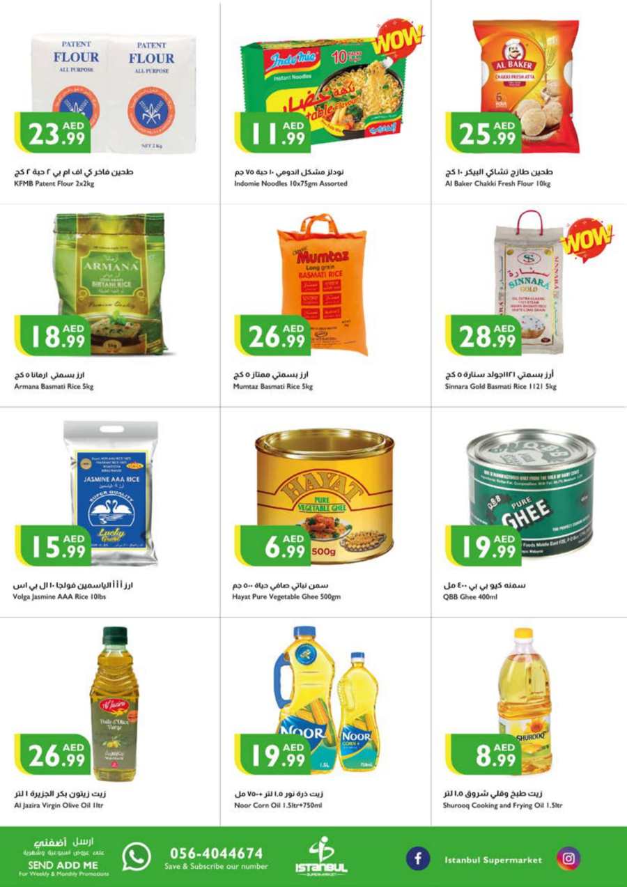 Shop & Save Unbeatable Deals! In Istanbul Supermarket Abu Dhabi