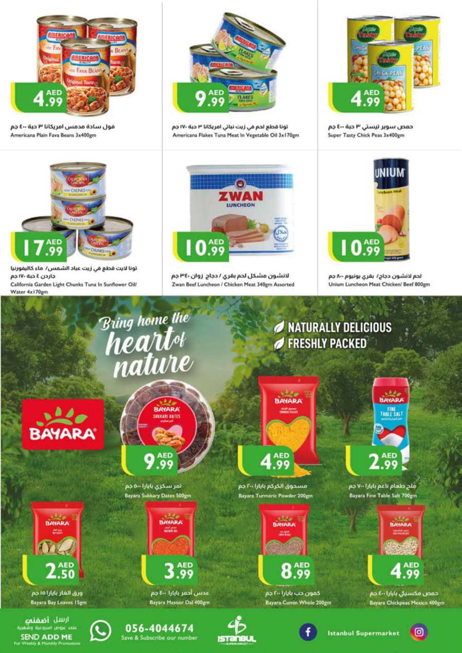 Shop & Save Unbeatable Deals! In Istanbul Supermarket Abu Dhabi