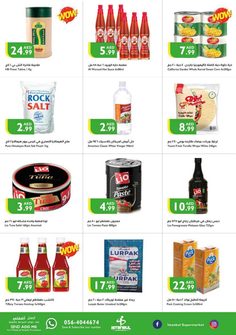 Shop & Save Unbeatable Deals! In Istanbul Supermarket Abu Dhabi