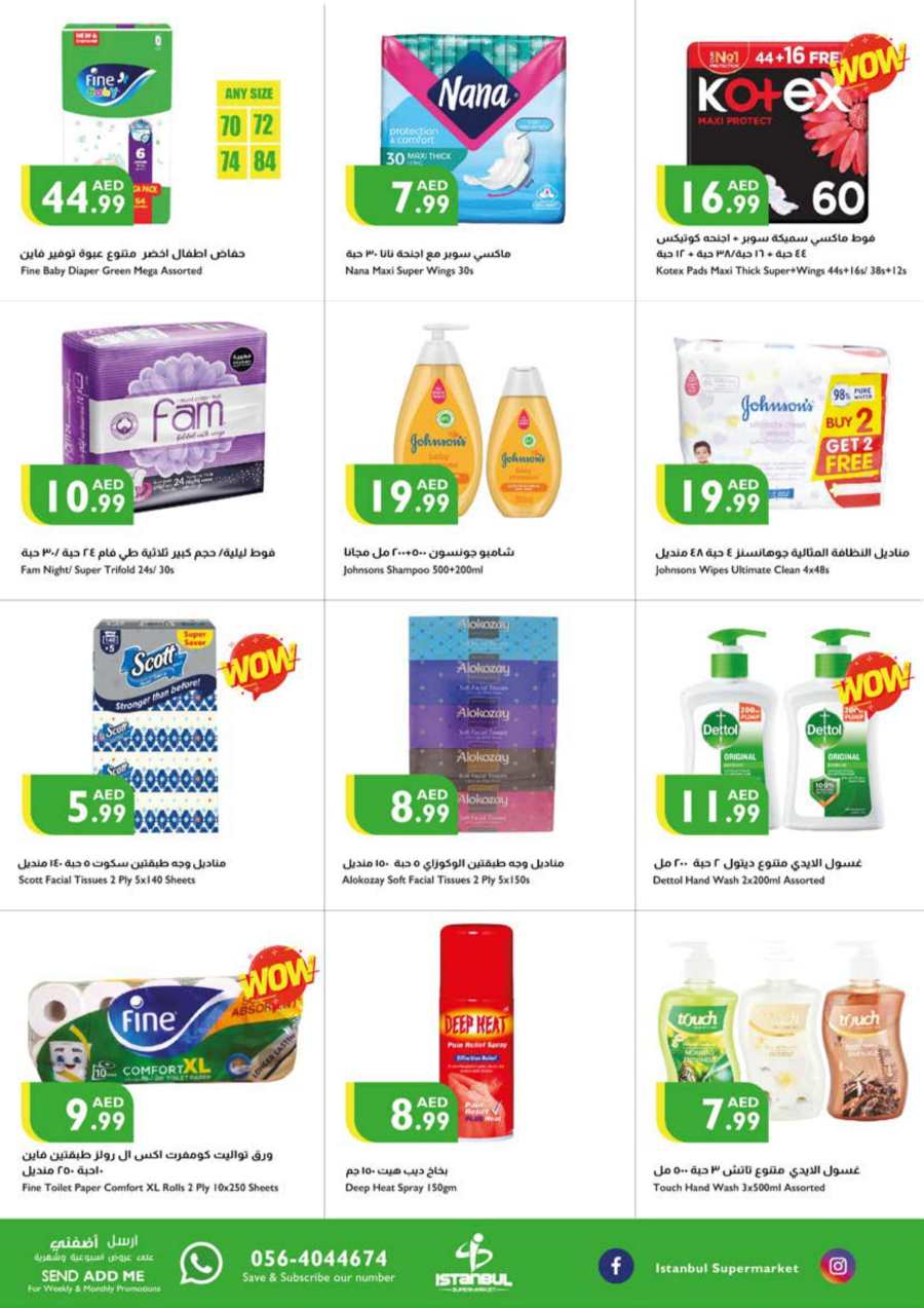 Shop & Save Unbeatable Deals! In Istanbul Supermarket Abu Dhabi