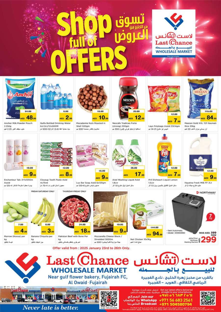 Shop full of Offers In Last Chance Fujairah