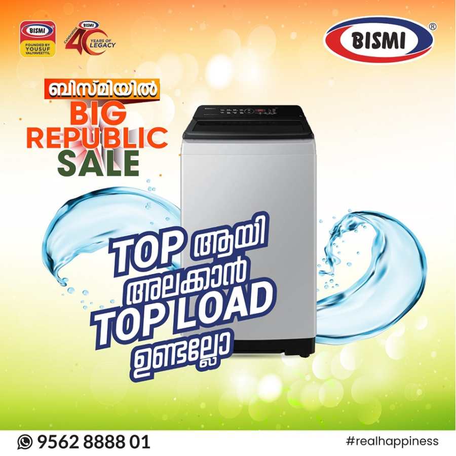 Big Republic Sale In Bismi Home Appliance Trivandrum