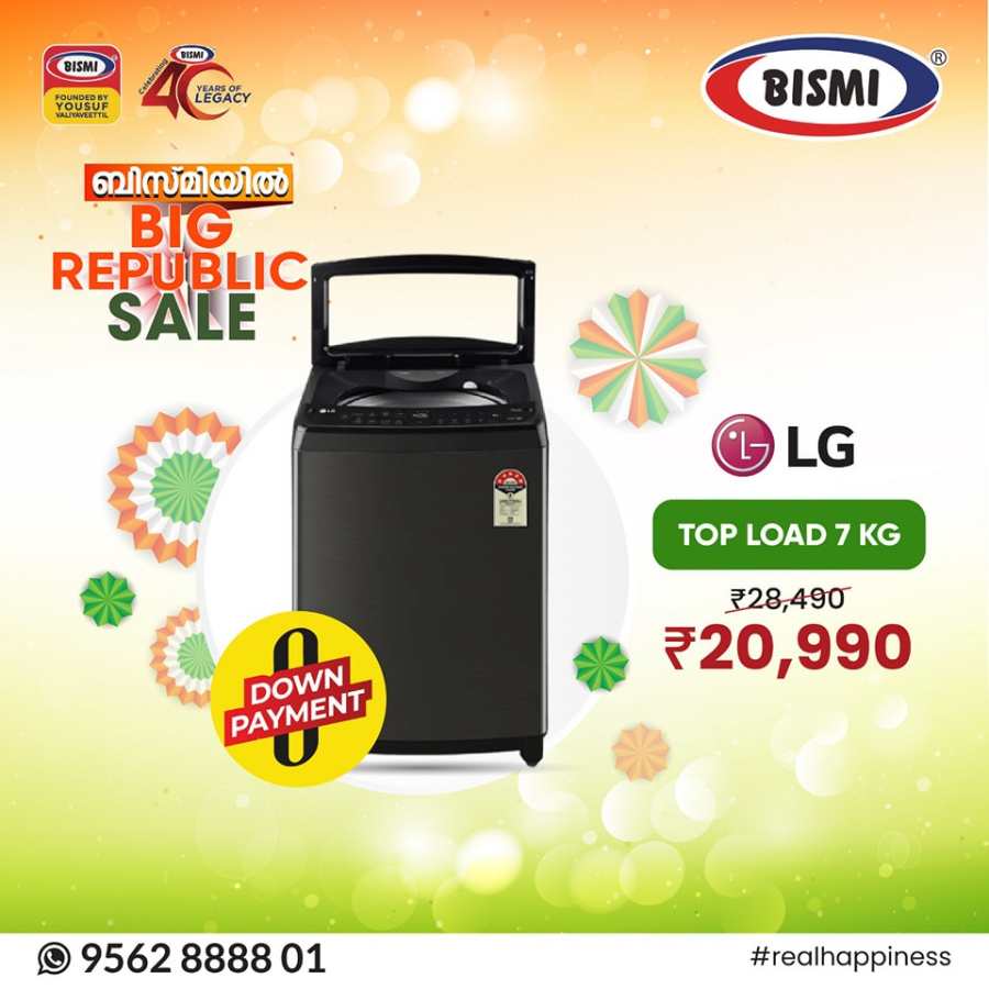 Big Republic Sale In Bismi Home Appliance Trivandrum