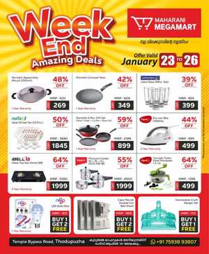 Weekend Amazing Deals In Maharani Mega Mart Idukki