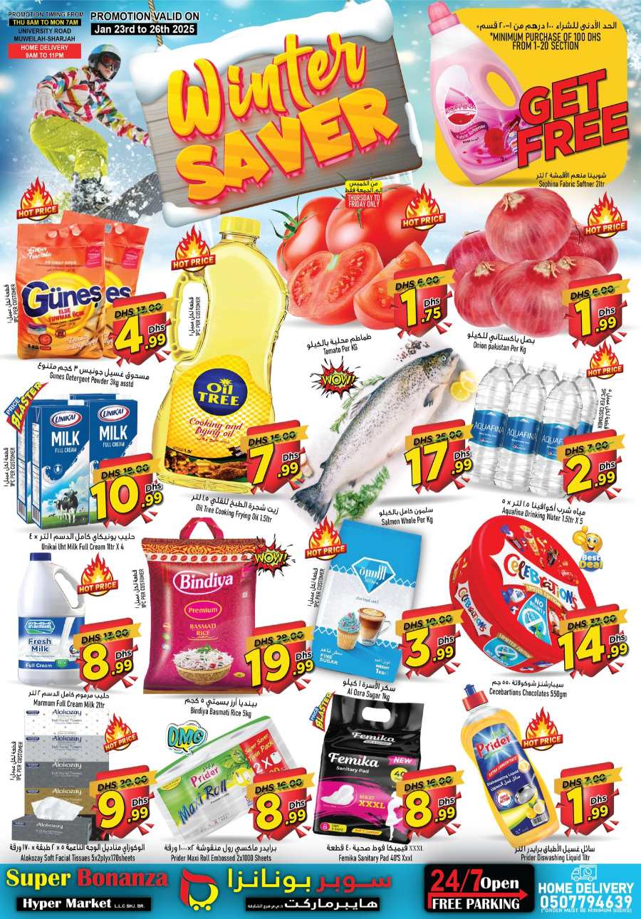 Winter Savers - Grab Up to 40% Off In Super Bonanza Sharjah / Ajman