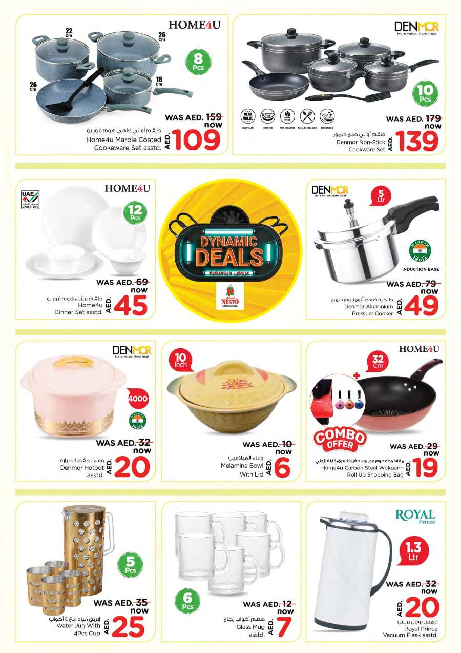 Dynamic Deals: Don't Miss Out on Amazing Offers! In Nesto Hypermarket Abu Dhabi