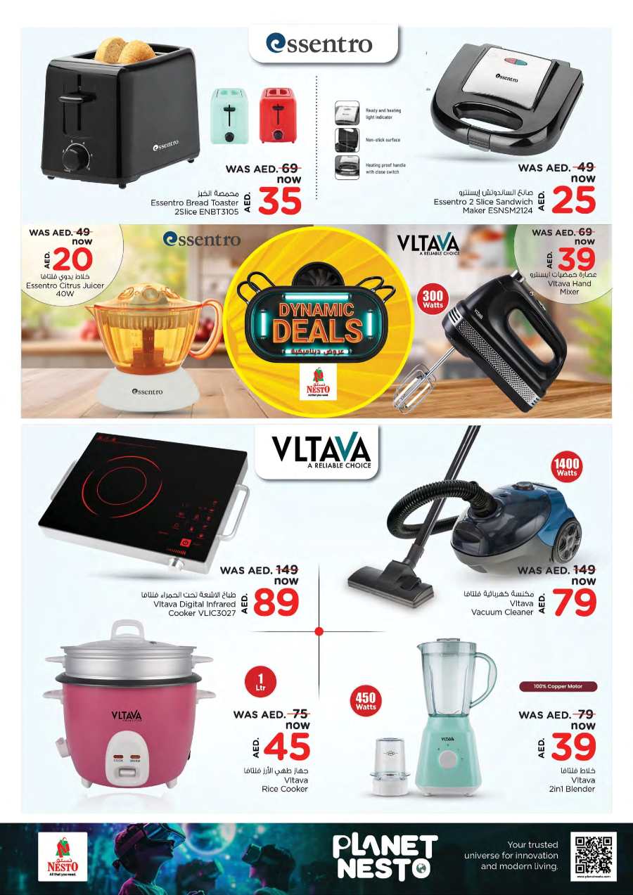 Dynamic Deals: Don't Miss Out on Amazing Offers! In Nesto Hypermarket Abu Dhabi