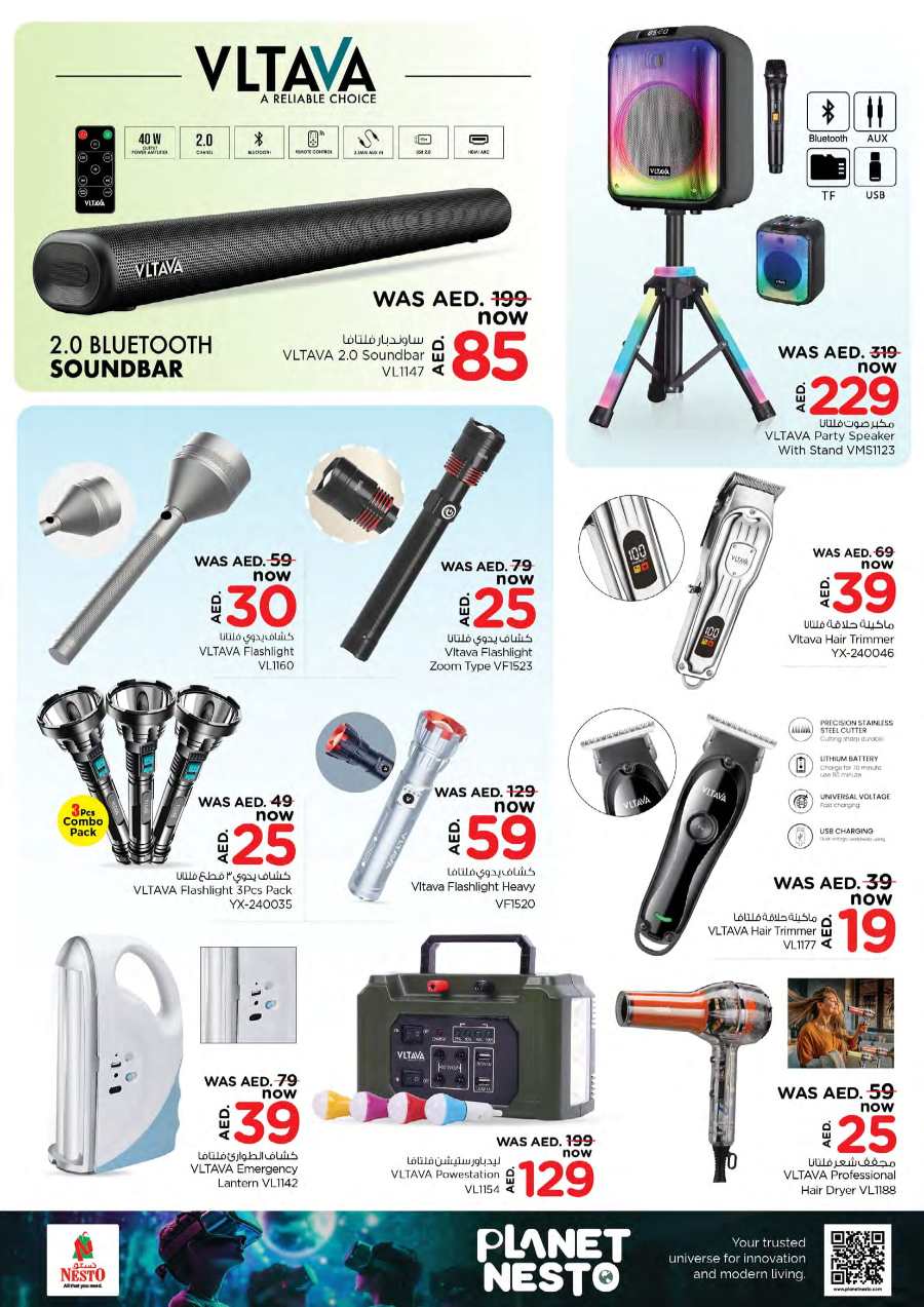 Dynamic Deals: Don't Miss Out on Amazing Offers! In Nesto Hypermarket Abu Dhabi