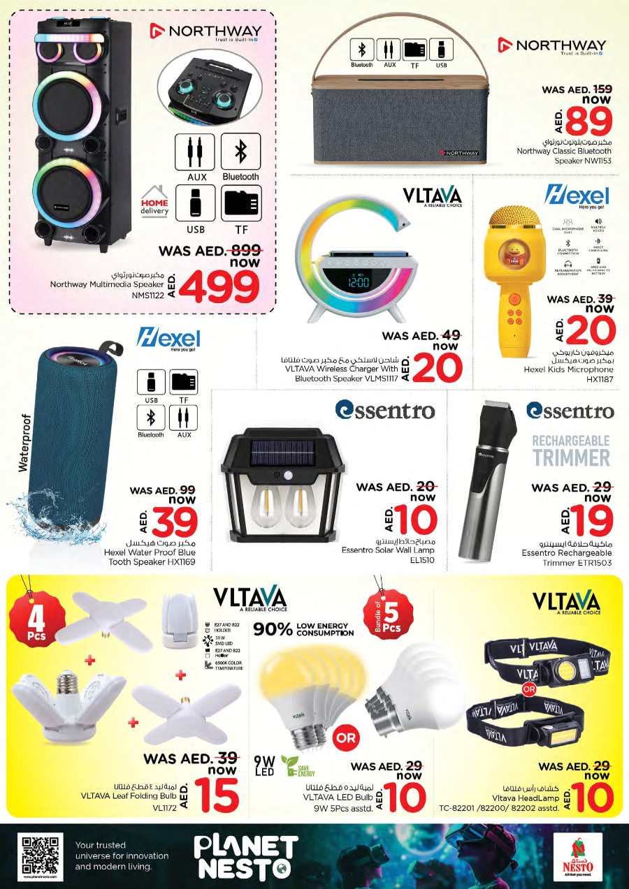 Dynamic Deals: Don't Miss Out on Amazing Offers! In Nesto Hypermarket Abu Dhabi