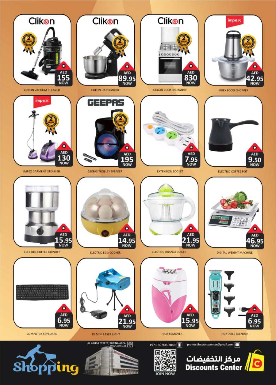 Weekly Wonder Sale In Saving Discounts Center Sharjah / Ajman