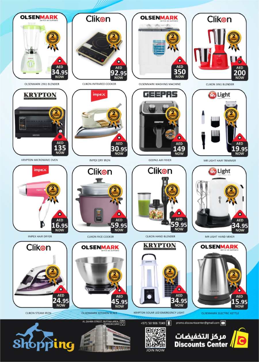 Weekly Wonder Sale In Saving Discounts Center Sharjah / Ajman