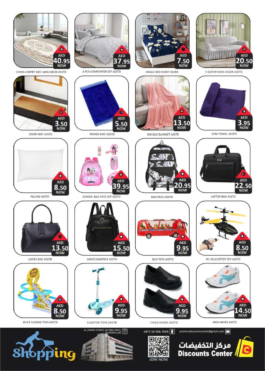 Weekly Wonder Sale In Saving Discounts Center Sharjah / Ajman