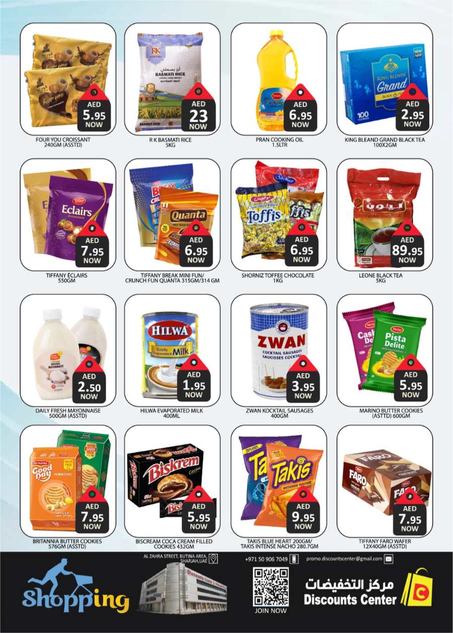 Weekly Wonder Sale In Saving Discounts Center Sharjah / Ajman