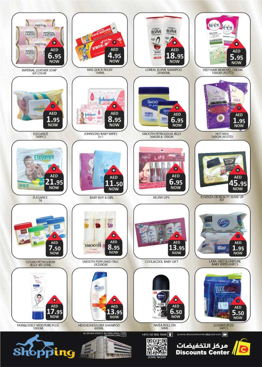 Weekly Wonder Sale In Saving Discounts Center Sharjah / Ajman