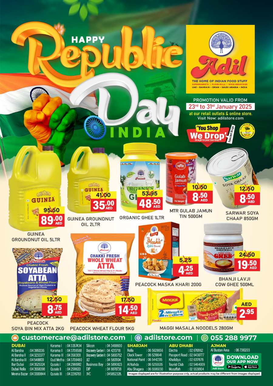 Republic Day Sale: Don't Miss Out on Amazing Offers! In Al Adil Supermarket Abu Dhabi