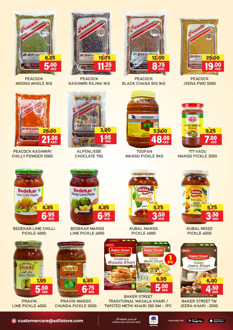 Republic Day Sale: Don't Miss Out on Amazing Offers! In Al Adil Supermarket Abu Dhabi