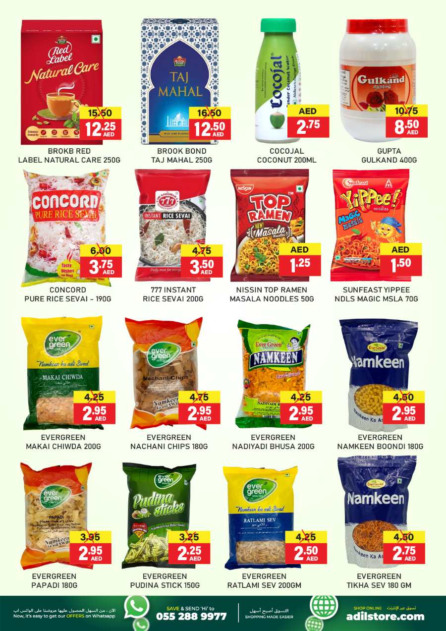 Republic Day Sale: Don't Miss Out on Amazing Offers! In Al Adil Supermarket Abu Dhabi