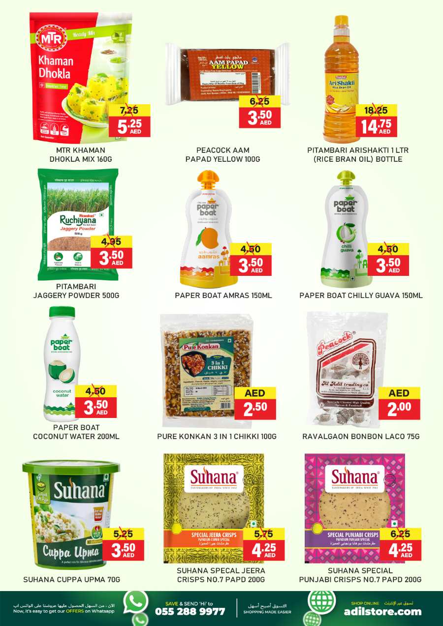 Republic Day Sale: Don't Miss Out on Amazing Offers! In Al Adil Supermarket Abu Dhabi