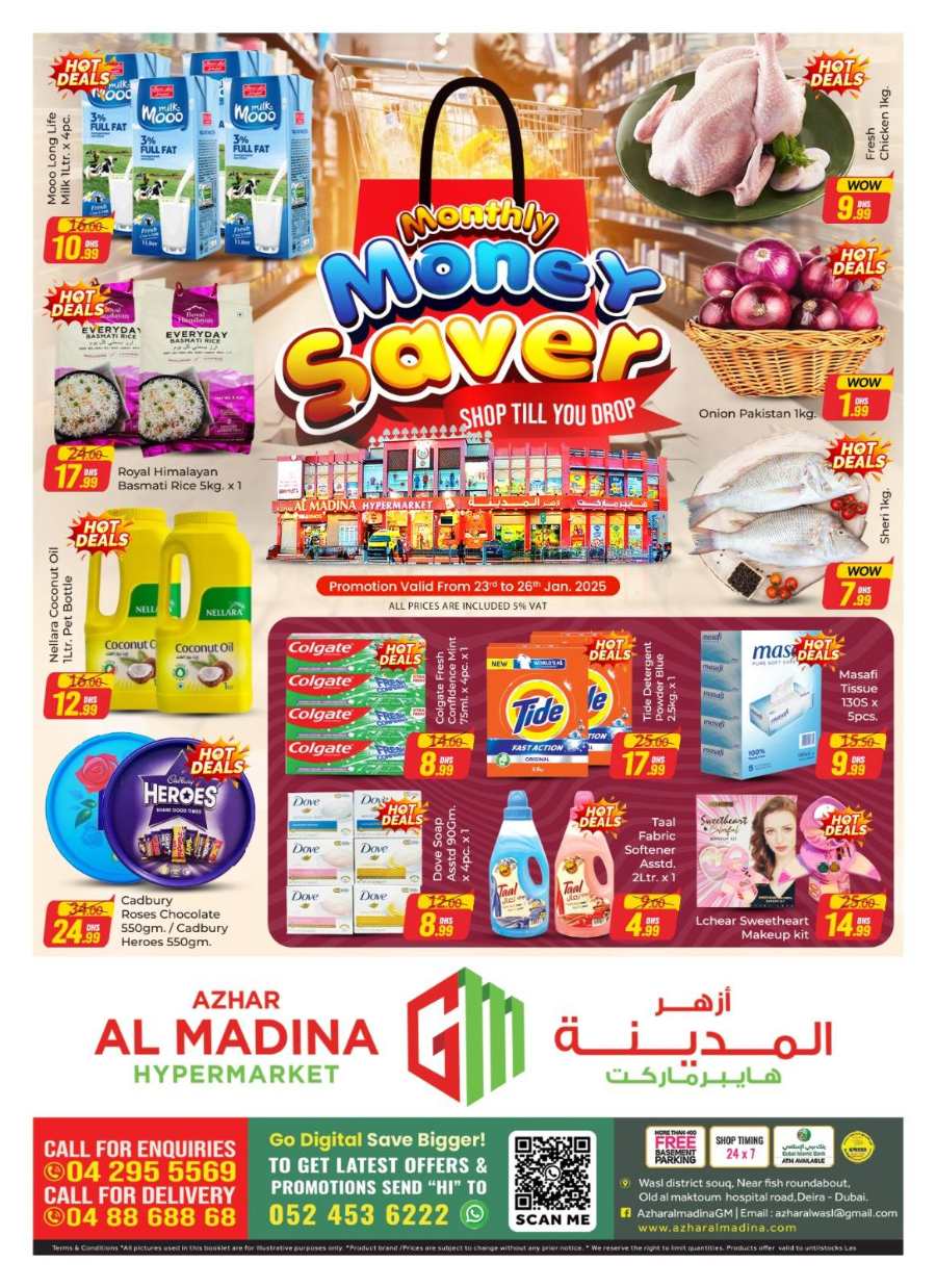 Monthly Money Saver In Azhar al Madina Dubai