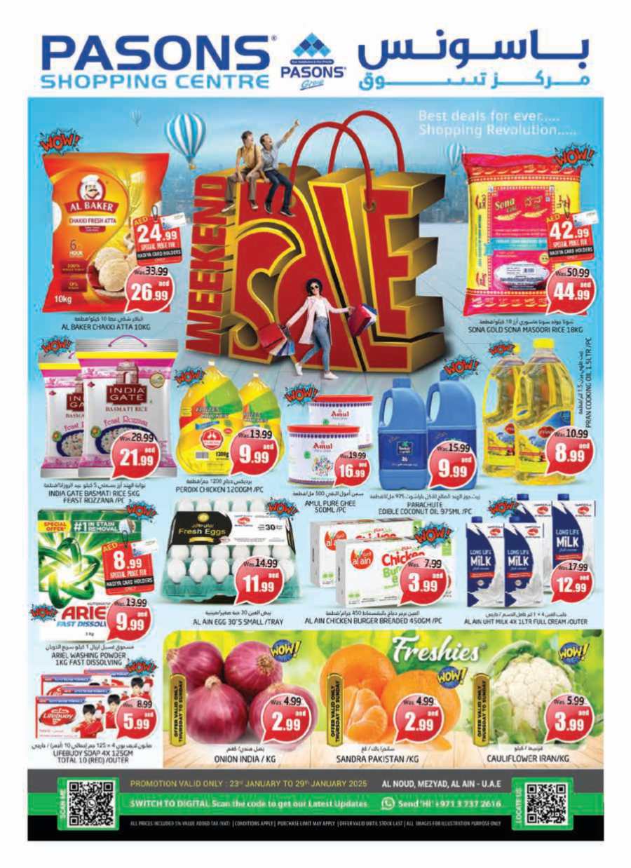 Weekend Sale: 40% Off Grocery & Household Essentials! In Pasons Al Ain