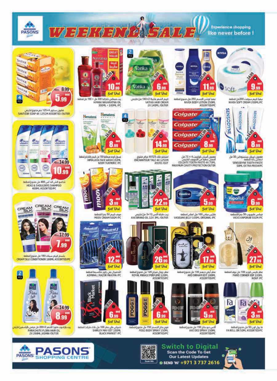 Weekend Sale: 40% Off Grocery & Household Essentials! In Pasons Al Ain