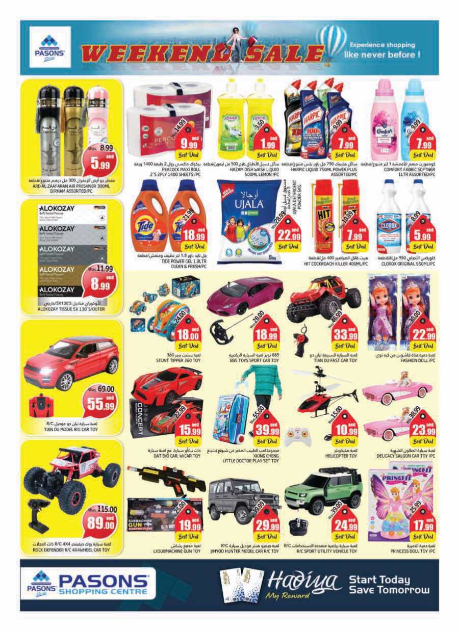 Weekend Sale: 40% Off Grocery & Household Essentials! In Pasons Al Ain