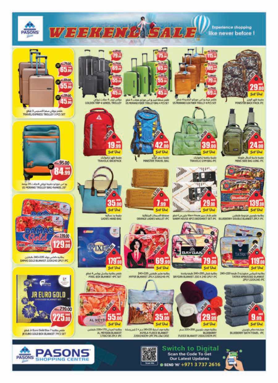 Weekend Sale: 40% Off Grocery & Household Essentials! In Pasons Al Ain