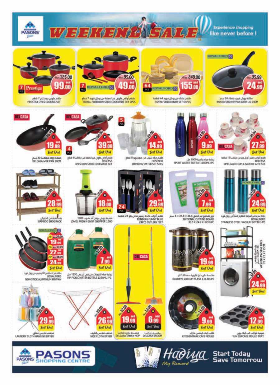 Weekend Sale: 40% Off Grocery & Household Essentials! In Pasons Al Ain