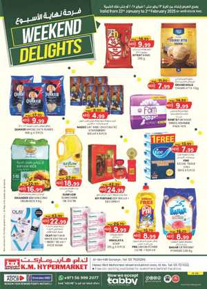 Weekend Delights In K.M Trading Al Ain