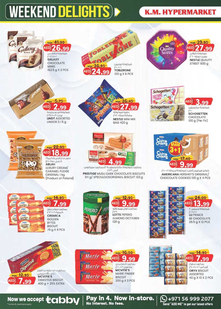 Weekend Delights In K.M Trading Al Ain