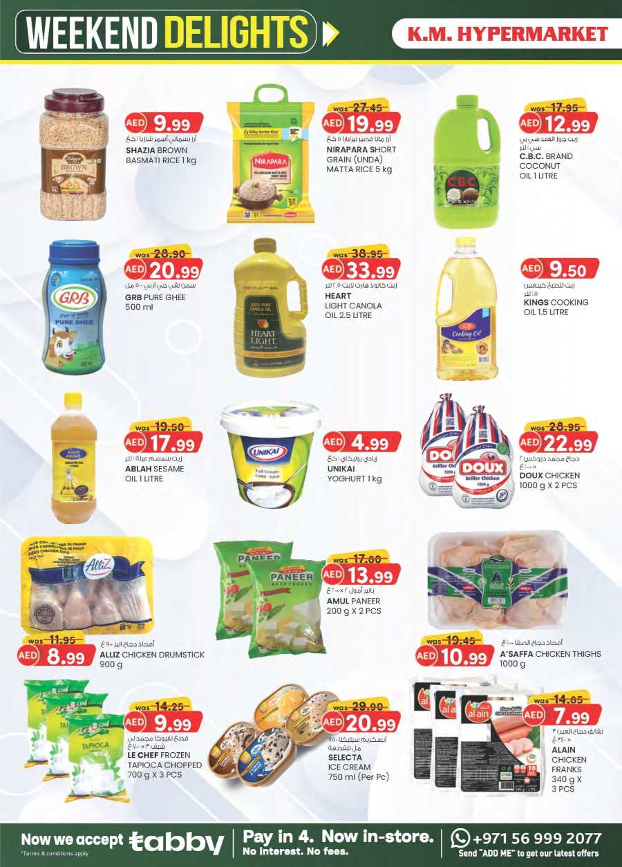 Weekend Delights In K.M Trading Al Ain