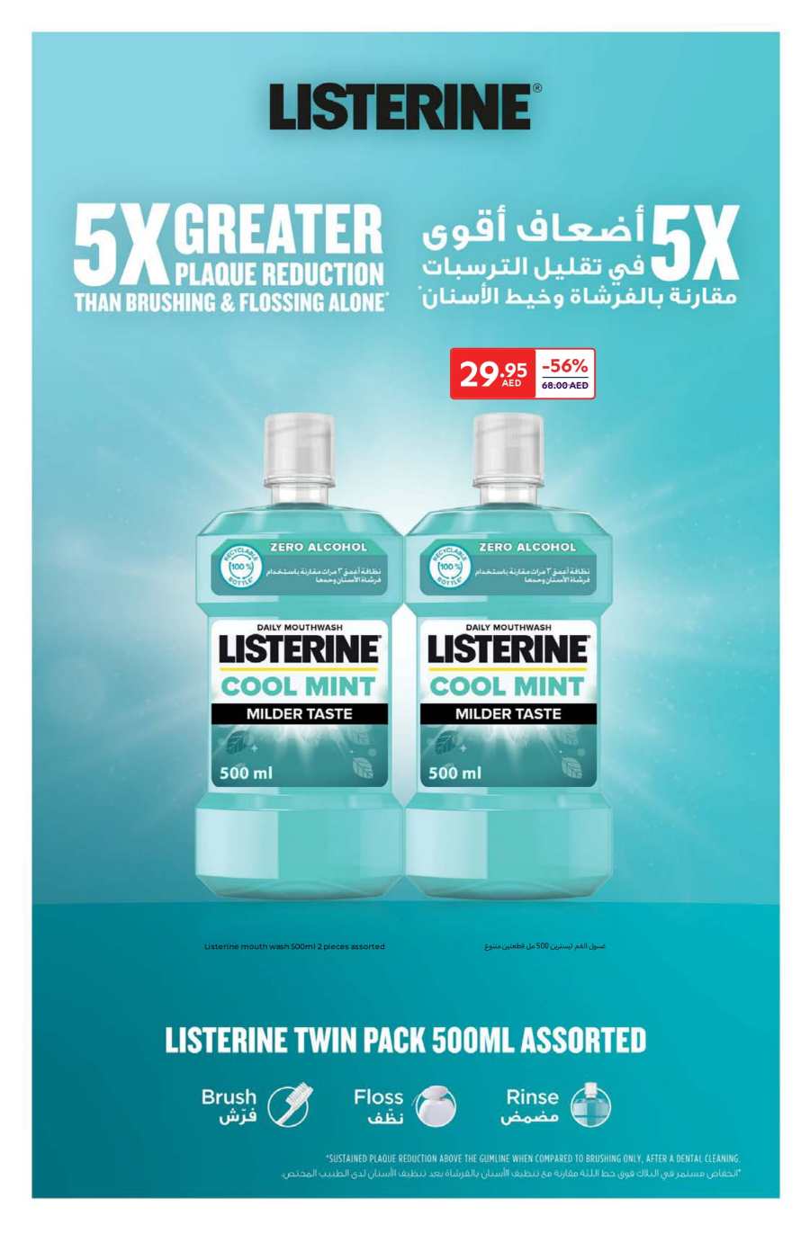 Beauty & Personal Care Products | Up to 60% off In Carrefour Abu Dhabi