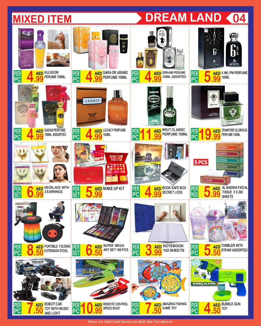 Crazy Discounts In Dream Land Center Dubai