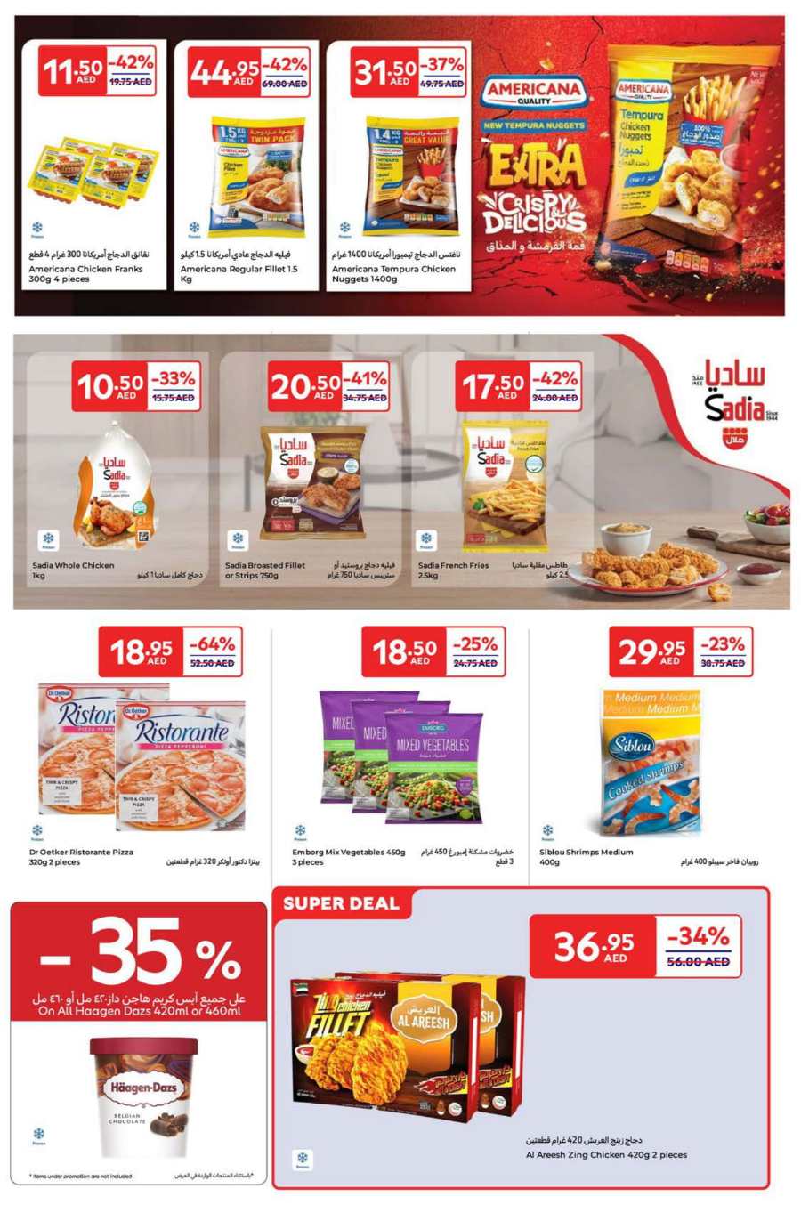 Super Deals: Up to 40% Off Grocery & Food In Carrefour Abu Dhabi