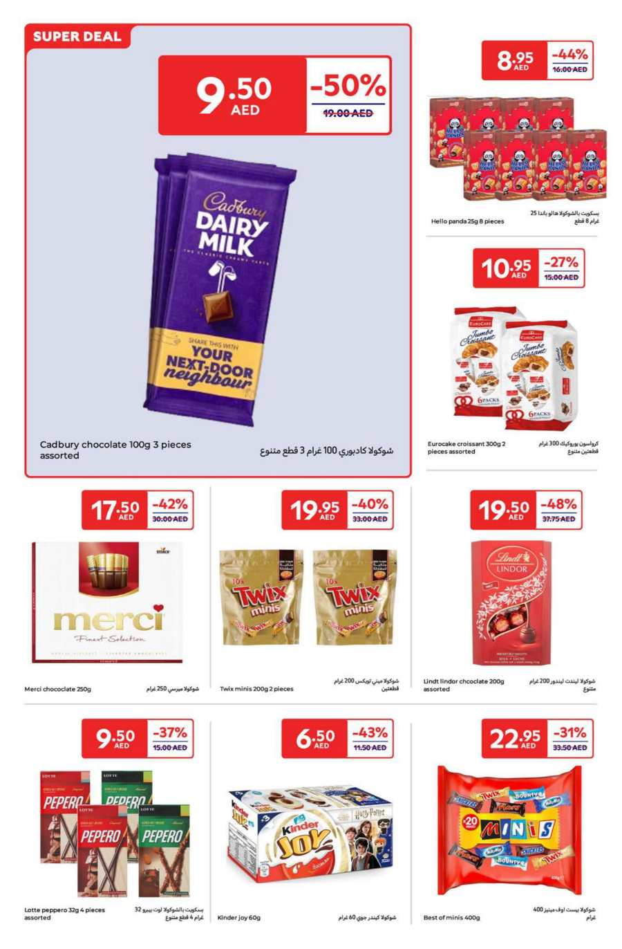 Super Deals: Up to 40% Off Grocery & Food In Carrefour Abu Dhabi