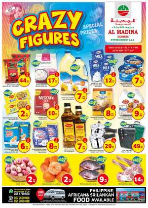 Crazy Figures - Special Prices In Al Madina Hypermarket Sharjah / Ajman