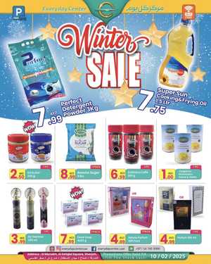 Winter Sale In Everyday Center Sharjah / Ajman