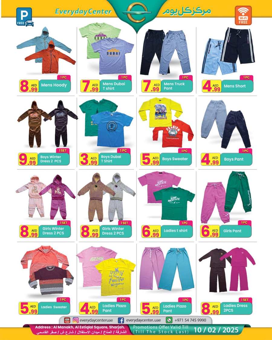 Winter Sale In Everyday Center Sharjah / Ajman