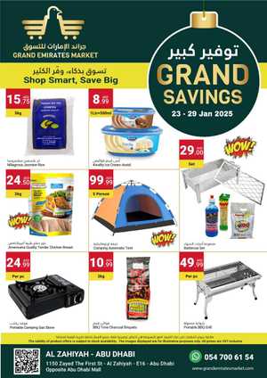 Weekly Savings: Up to 40% Off Grocery & Household! In Grand Emirates Market Abu Dhabi