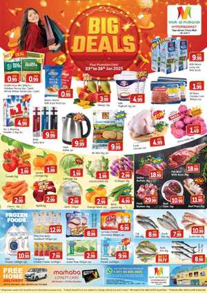 Big Deals In Mubarak Hypermarket Sharjah / Ajman